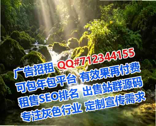 河西卵源区块链有限公司